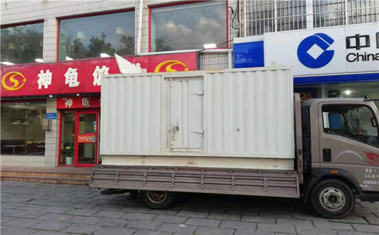 福贡发电车出租