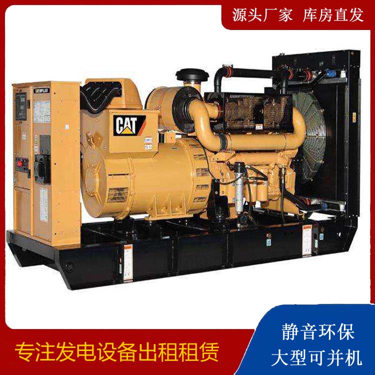 福贡租赁发电机 柴油发电机组运行前检查哪些重要部件