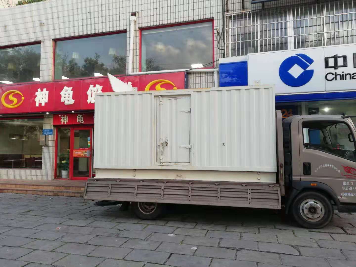福贡出租发电机-柴油发电机组错误的启动方式