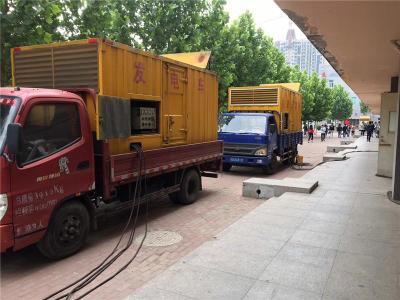福贡是否需要给柴油发电机安装保护装置