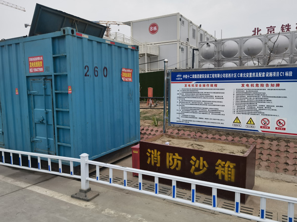 福贡发电机租赁-电缆长度过长会对 100KW 发电机造成哪些影响？