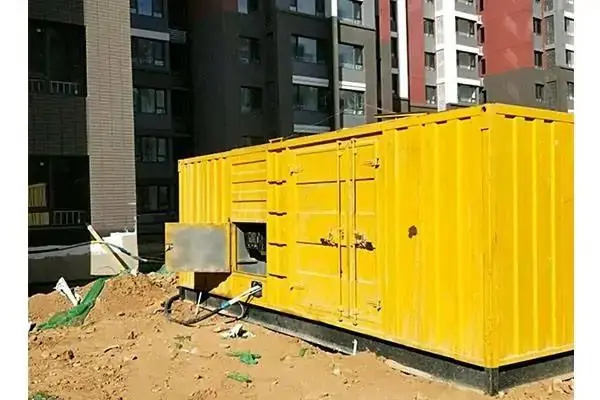 福贡电网功率因数降低对用电设备有哪些影响？