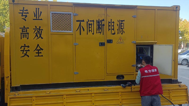 福贡柴油发电机组和UPS电源配合使用时，如何避免切换过程中的电力中断？